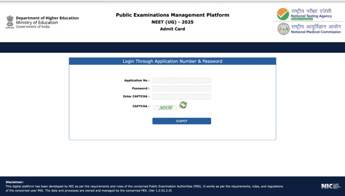 NTA NEET 2025